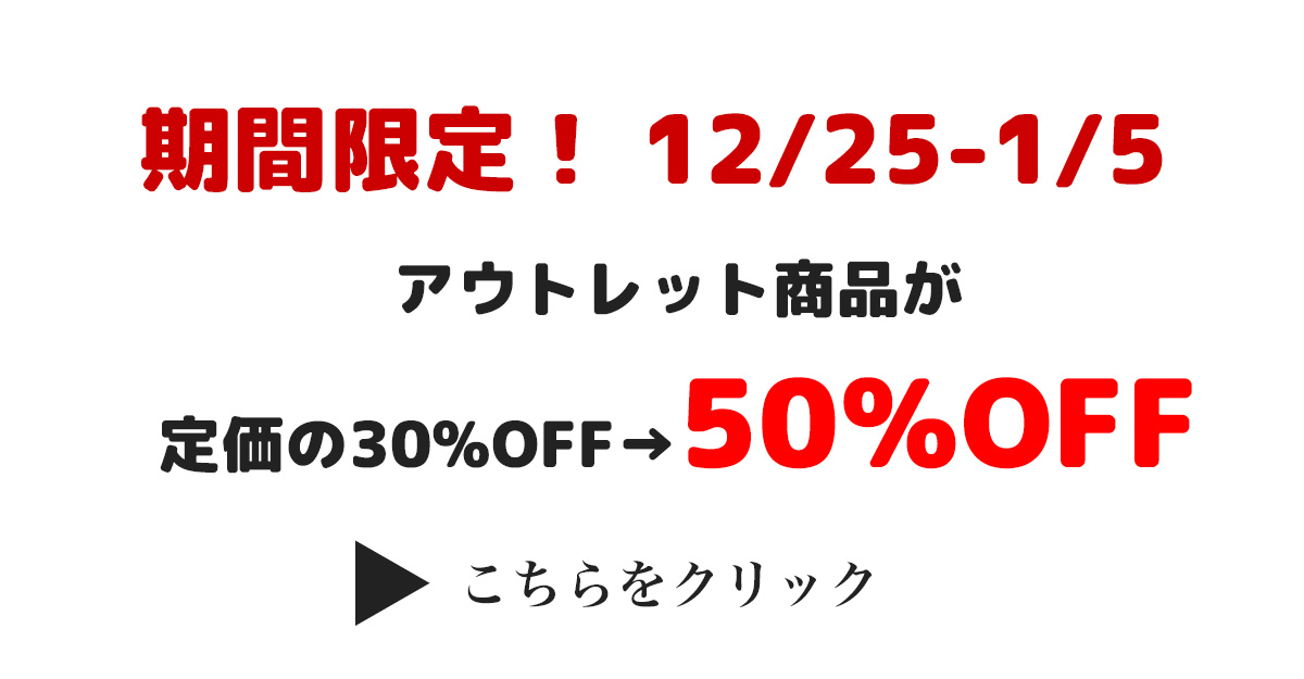 トリーツ缶プレゼントキャンペーンのお知らせ